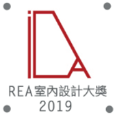 REA Interior Design Awards 2019